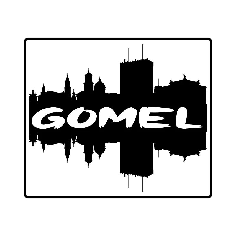 Gomel Biélorussie Skyline Silhouette Souvenir de voyage