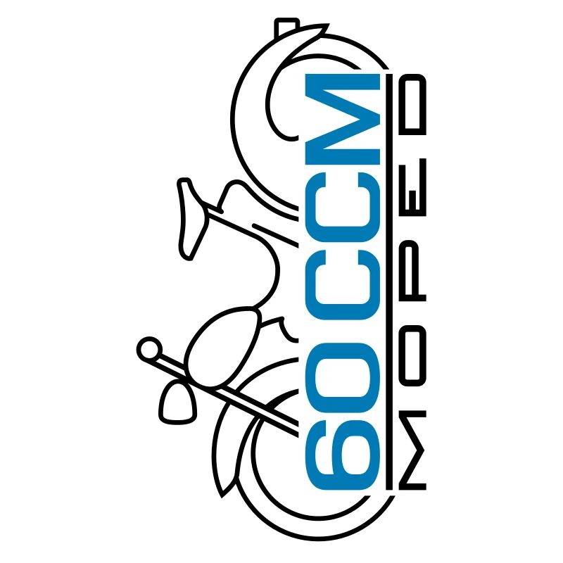 Moped SR2 60 ccm Emblem