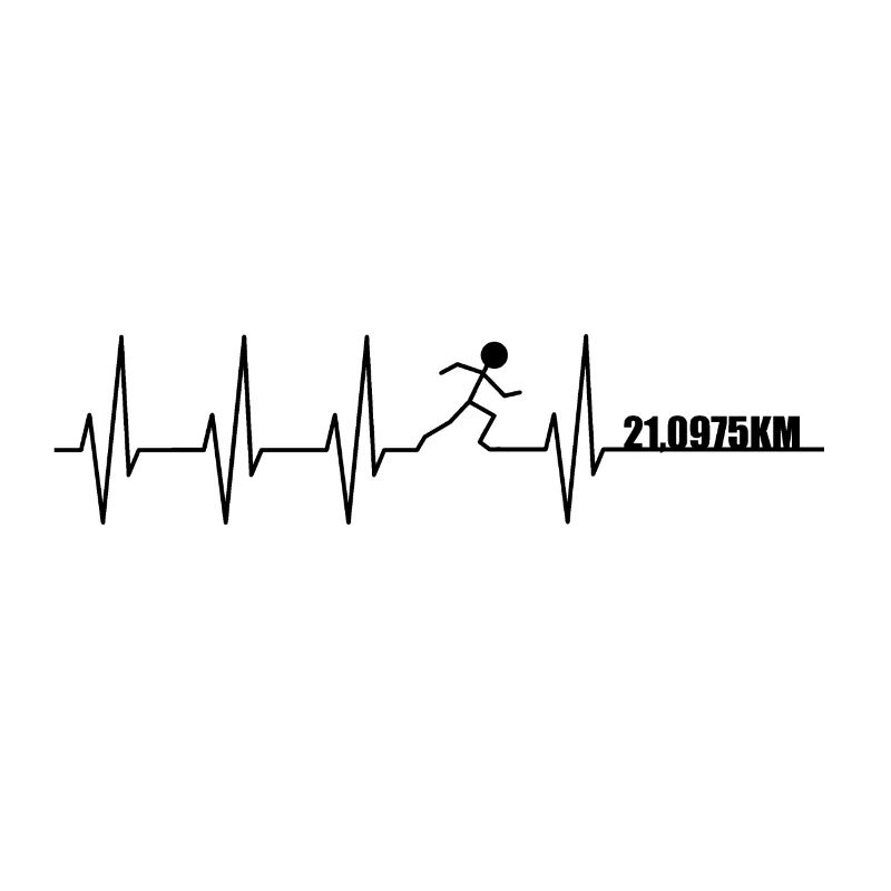 Heeartbeat Runner Half Marathon / Half Marathon