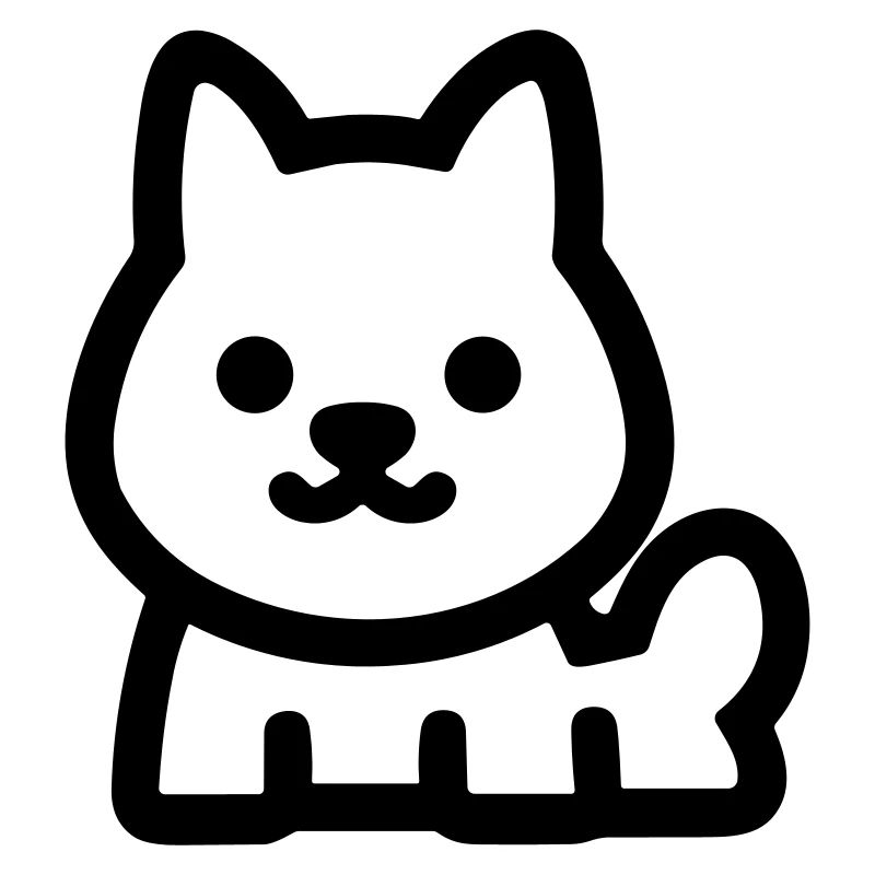 Chien