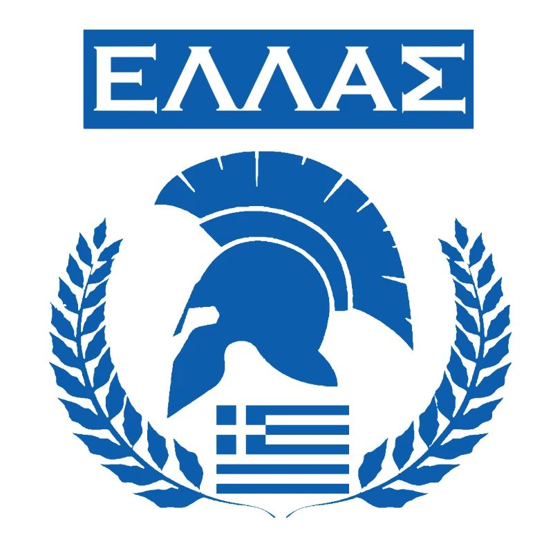 GRÈCE / HELLAS (1)