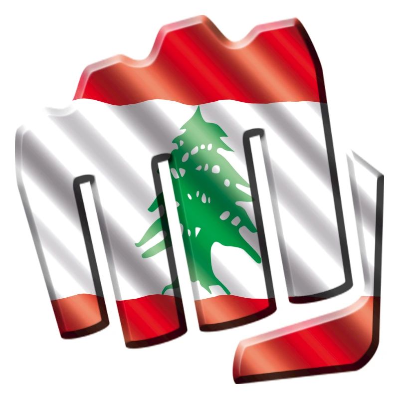 Libanon
