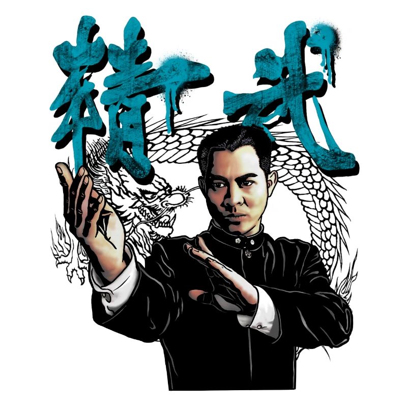 Kung Fu