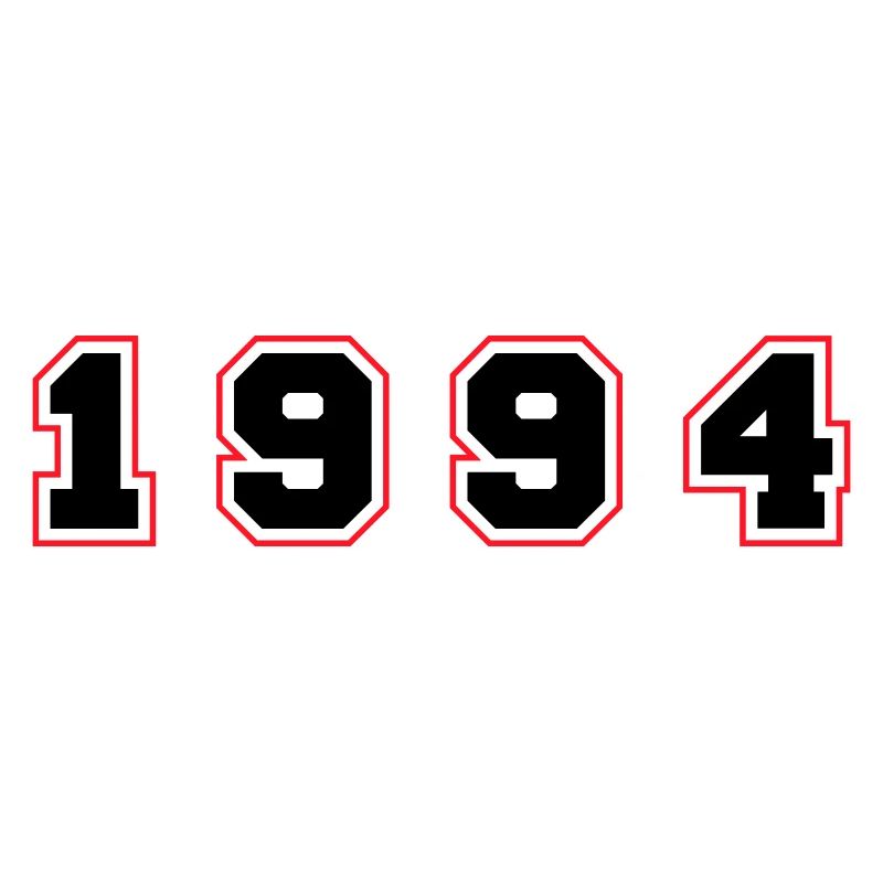 Numéro de l’année 1994