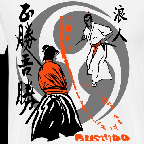 Samurai_Outlaw_2 - Herre premium T-shirt