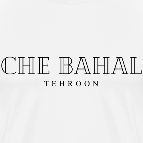 CHE BAHAL - Männer Premium T-Shirt
