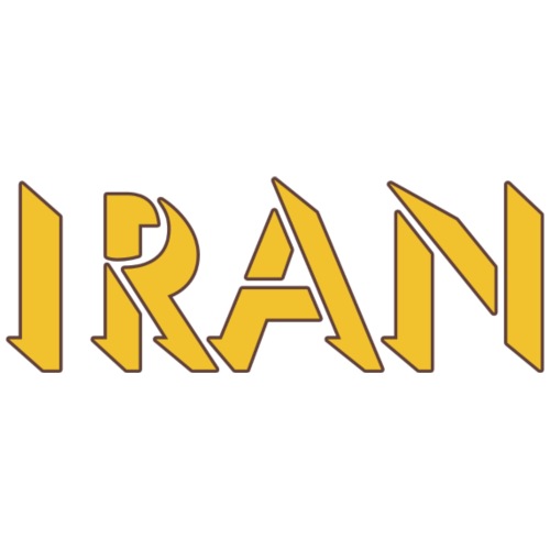 Iran 7 - Premium T-skjorte for menn