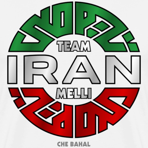 TEAM MELLI IRAN (FARSI) - Männer Premium T-Shirt