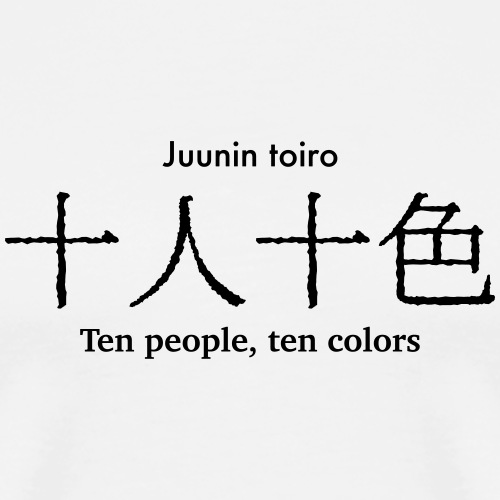 Ten people, ten colors - Men's Premium T-Shirt