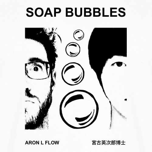 Soap bubbles - Männer Premium Bio T-Shirt