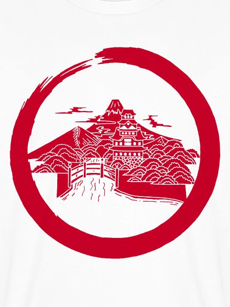 Rote Japanische Landschaft