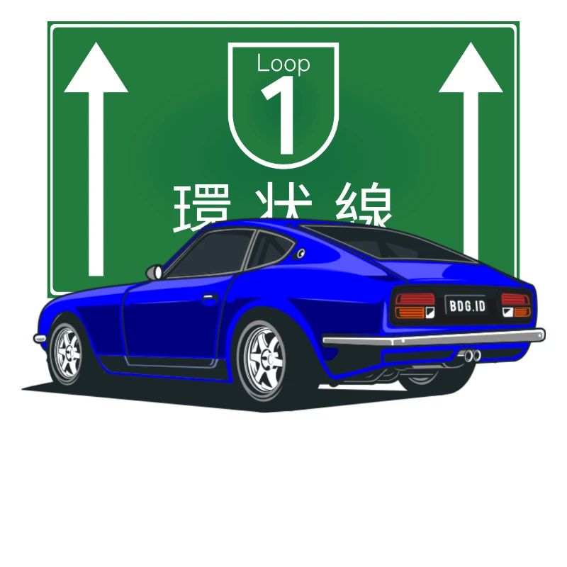 Devil Z