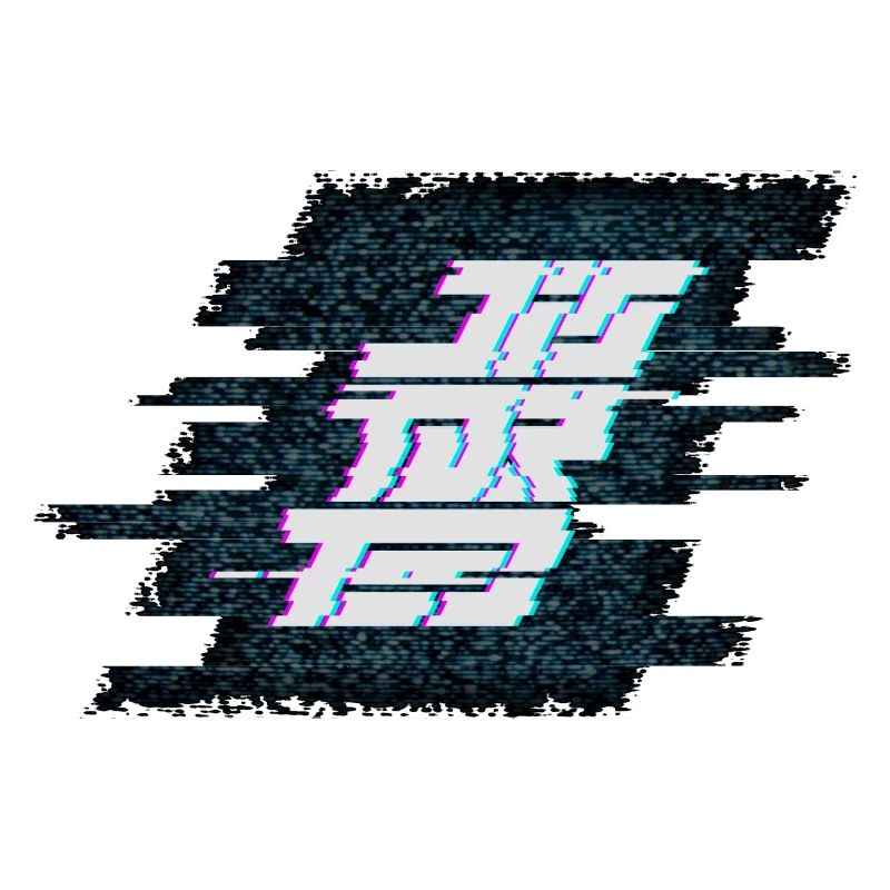 Distorted