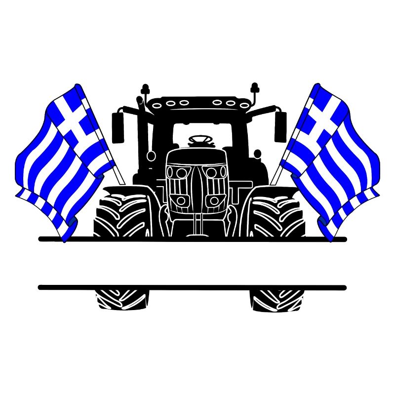 Tracteur deux drapeaux Grèce et espace texte