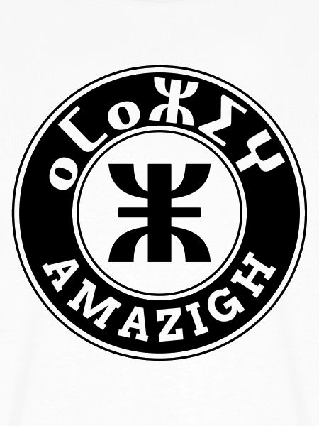 Amazigh tifinagh Emblem