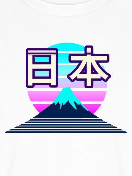 Japan Vaporwave