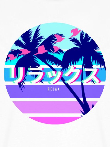 Relax Japanese Text Sun