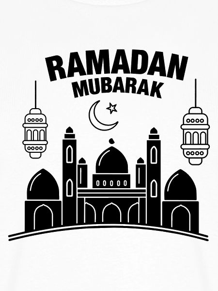 Ramadan Mubarak leuchtet