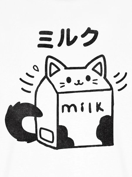 Kawaii Milch Kätzchen