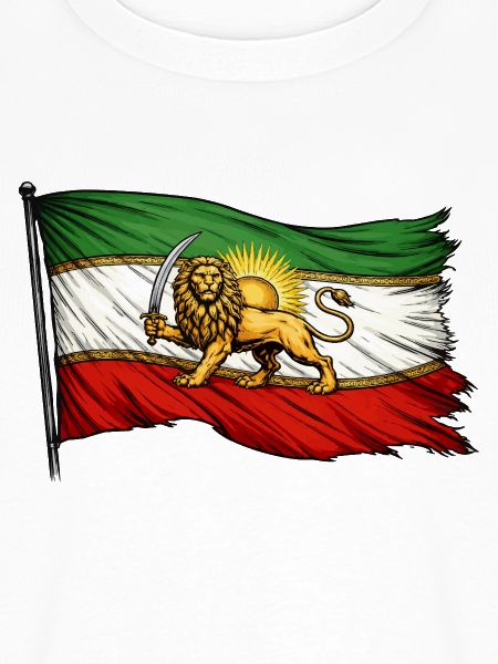 Persien Iran Fahne
