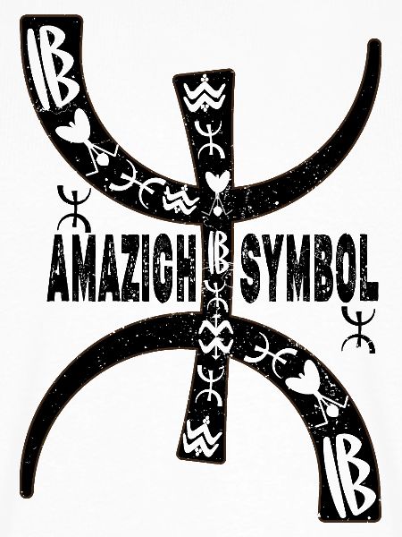 Amazigh-Symbol minimalistisches Tifinagh-Design.