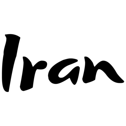 Iran 1 - Premium T-skjorte for menn