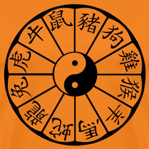 Tierkreiszeichen China Horoskop - Männer Premium T-Shirt