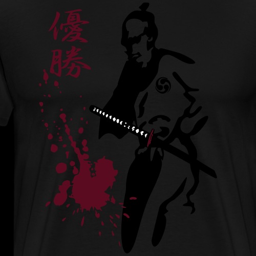 Samurai und Sieg - Herre premium T-shirt