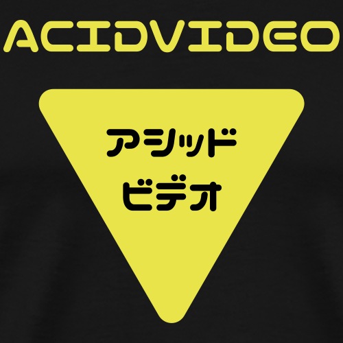 Acidvideo logo - Men's Premium T-Shirt