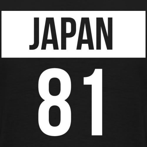Japan + Country Code - Premium-T-shirt herr