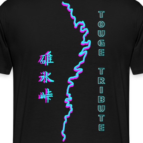 碓氷峠 Usui Touge Synthwave - Männer Premium T-Shirt