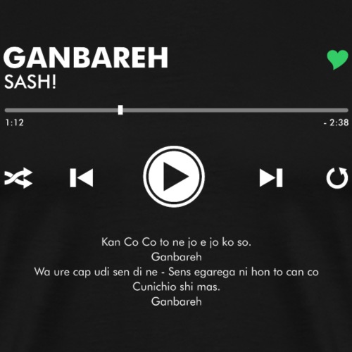 GANBAREH - Play Button & Lyrics - Men's Premium T-Shirt