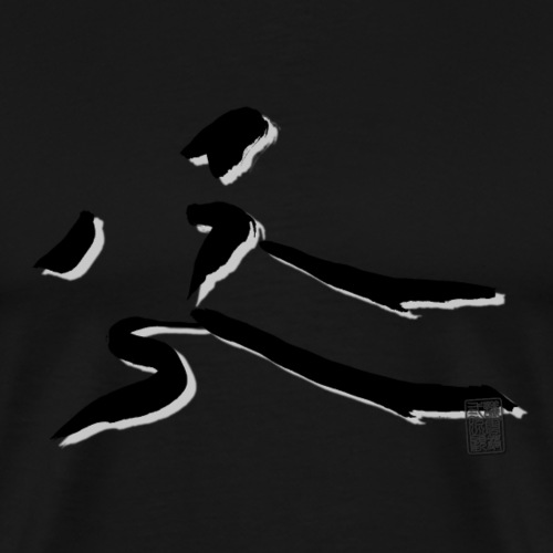 Chen Taiji - Männer Premium T-Shirt