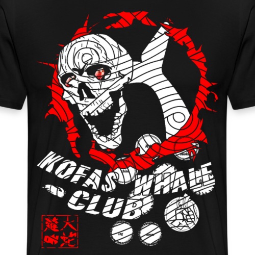 skull copy4 - T-shirt Premium Homme