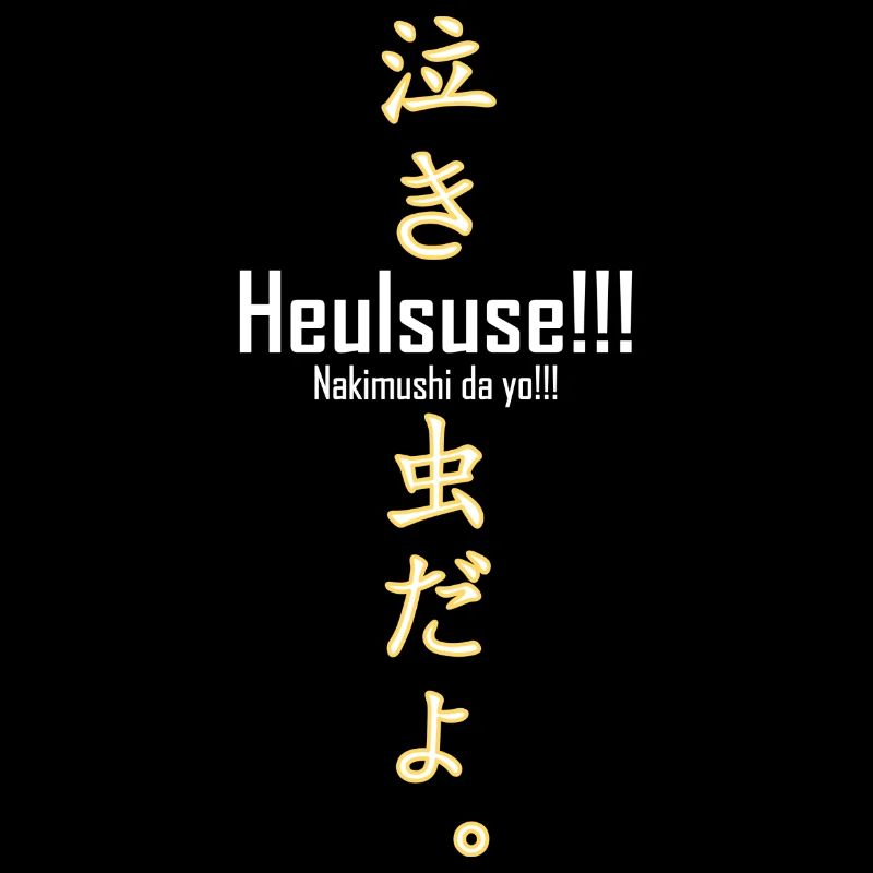 Heulsuse