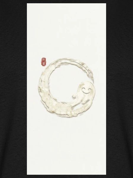 Lächelnder Zen Enso Kreis