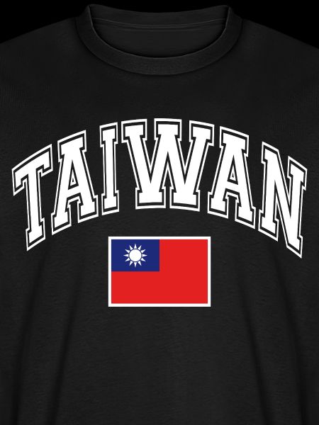 Taiwan Flagge