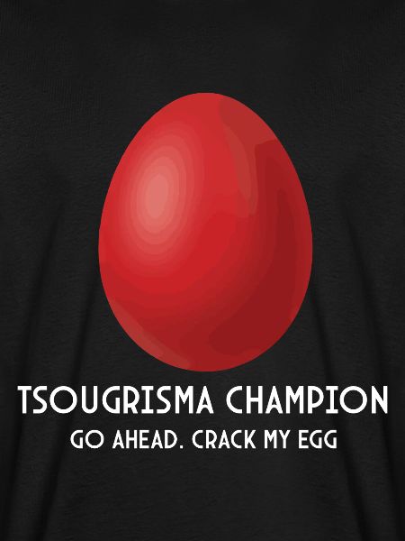 Tsougrisma Champion griechisch-orthodoxer Ostern