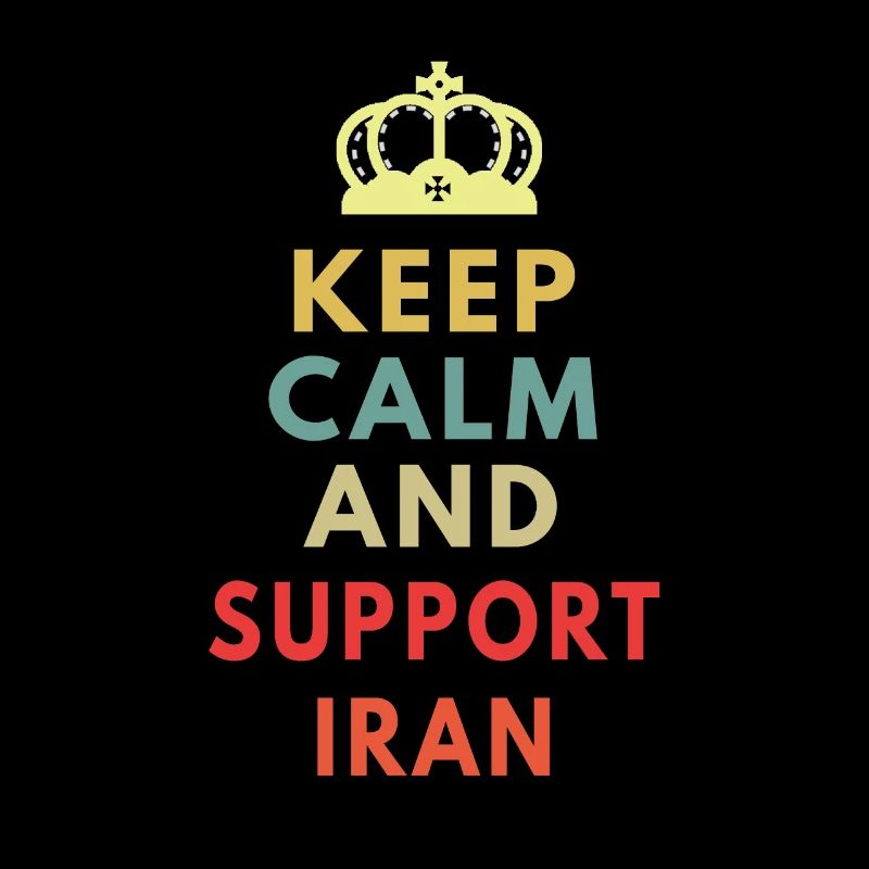 keep calm and support iran