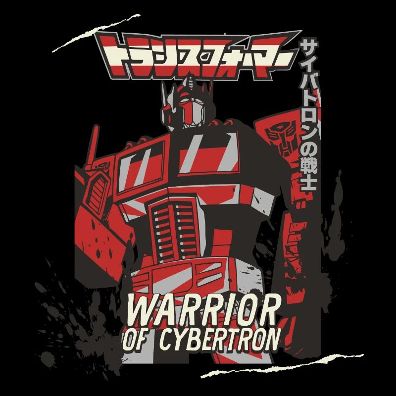 Transformers Optimus Prime Cybertron Warrior