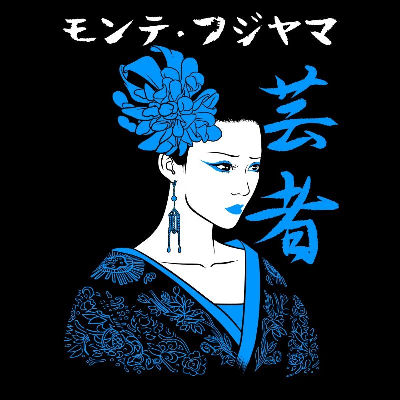 Geisha kanji