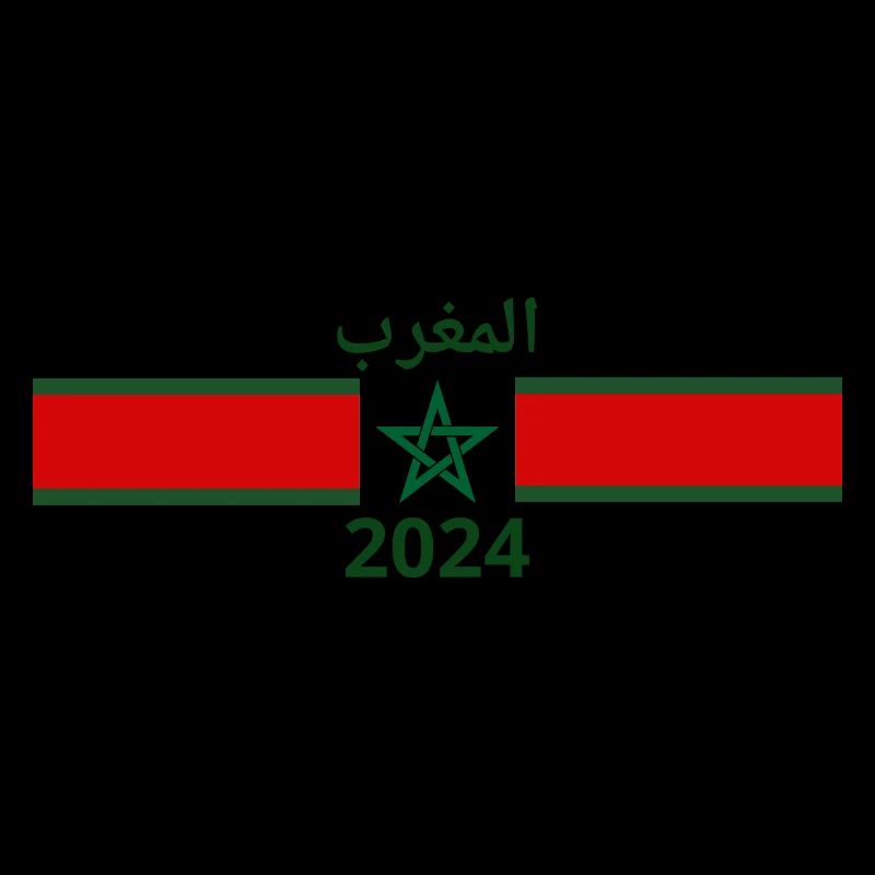 dima Maroc 2024 المغرب