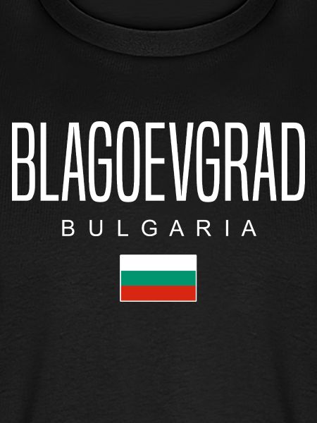 Blagoevgrad Bulgarien