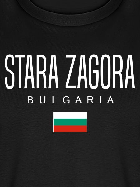 Stara Zagora Bulgarien