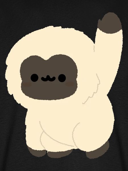 Kawaii Gibbon
