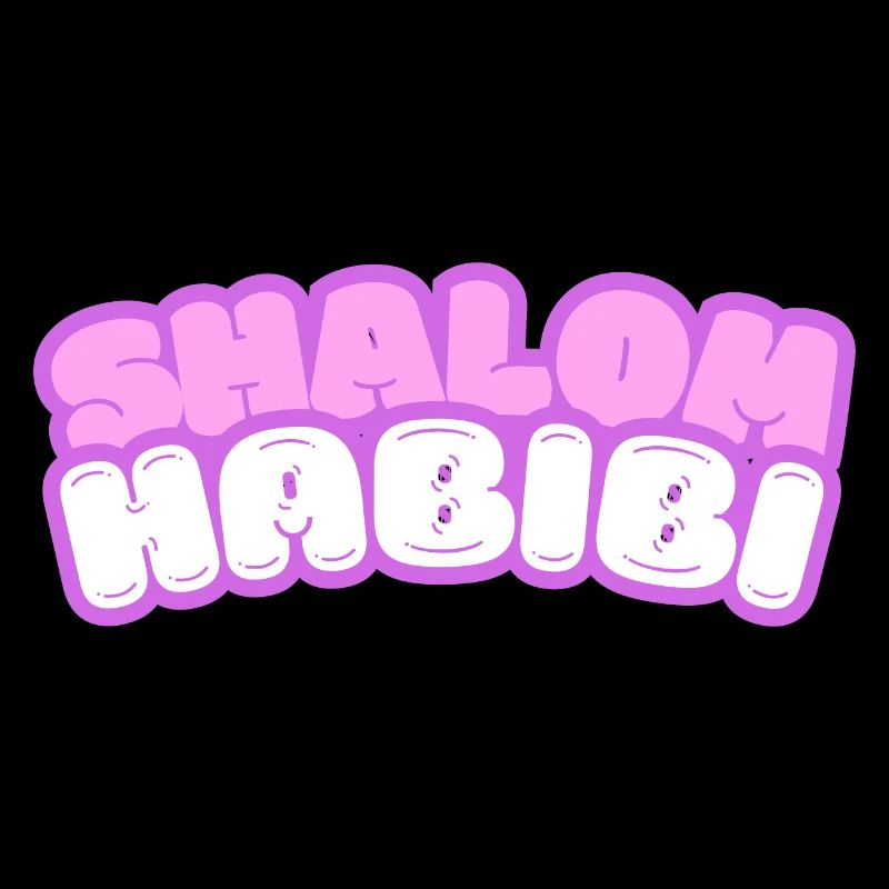 Shalom Habibi Jüdisch Moslem