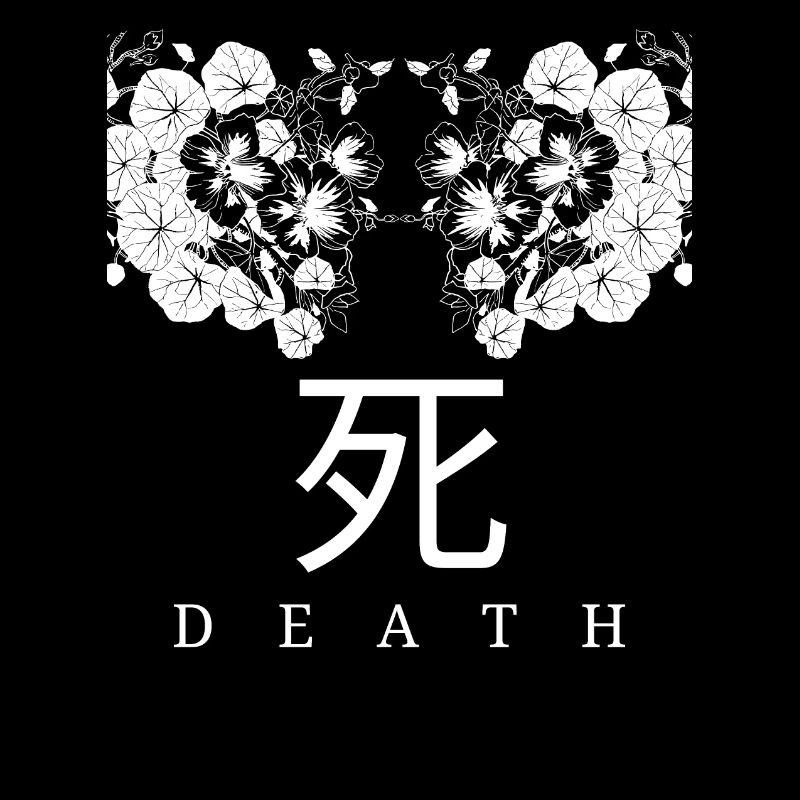 死 DEATH