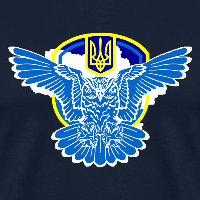 Слава Україні - Slawa Ukrajini