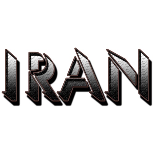 Iran 8 - Premium T-skjorte for menn