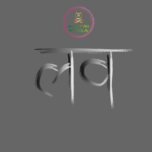 LOVE Sanskrit MaitriYoga